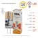 LED LED era Standard "Capsula", 2.5 W, G4, 200 lm, 2700k, glow warm white