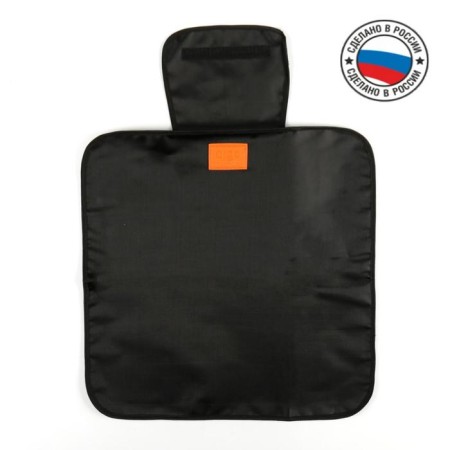 Protective cape under the booster, lightweight