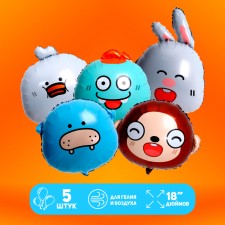 A set of foil balls 