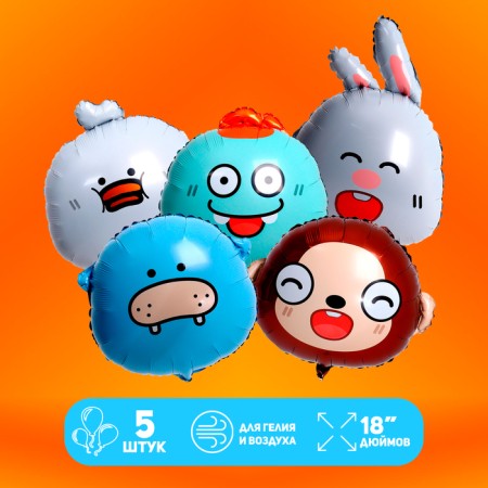 A set of foil balls "Anime-Zevy", 5 pcs.