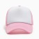 Women's baseball cap with minaku grid, light pink color, size 56-58