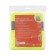 Airline signal vest with reflective stripes, children's, p. 30-34, yellow