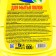 Gender washing a minute, concentrate, lemon 1 liter