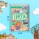 Encyclopedia Children's "Europe", 16 pp., 5+