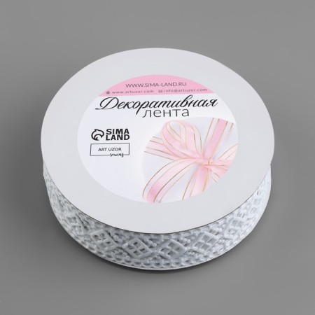 Figure tape "Carved rhombuses", 25 mm, 9 ± 0.5 m, white color-1