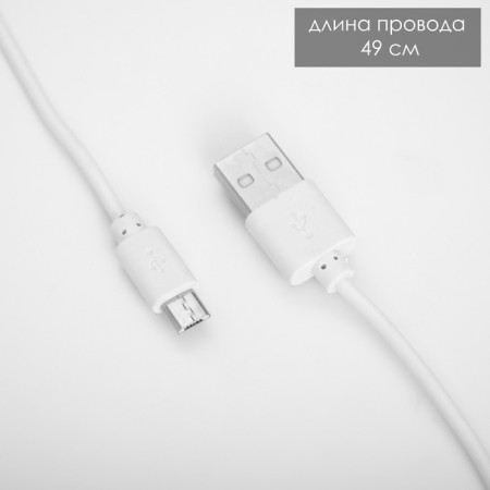 Cosmos table lamp LED 2W USB AKB MIX 10x7.5x30 cm Risalux-10