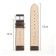Watch strap, 20 mm, harness 75 mm, larynx 115 mm, genuine leather, brown
