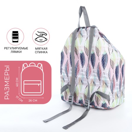 Backpack from textiles on the lace, Erich Krause 1 Pocket, Gray Color/Multi -colored-1
