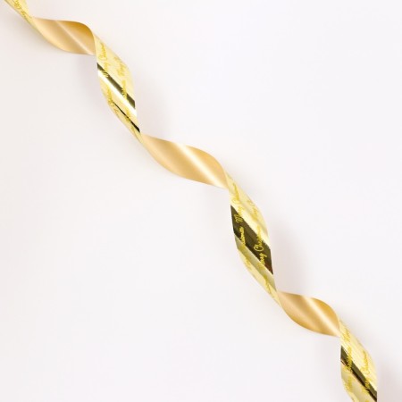 Tape for decor and gifts, "Merry Christmas", Golden, 2 cm x 50 m-2