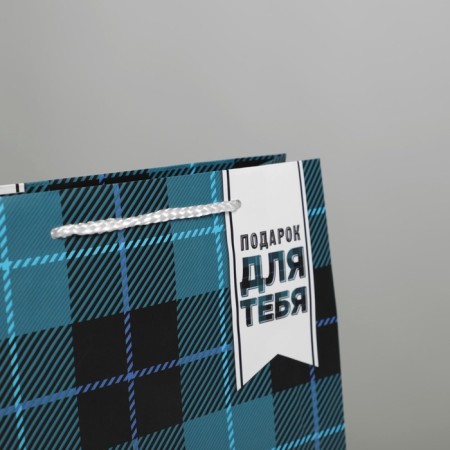 Gift Package Laminated, packaging, Real Man, Ml 21 x 25 x 8 cm-4