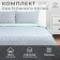 Bed linen Ethel Duet Small Flowers, 143x215 cm 2 pcs, 220x240 cm, 50x70 cm 2 pcs, Poplin