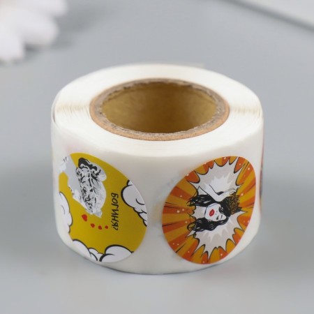 Stick Paper "Trend" d = 2.5 cm 252 pcs in roll-2