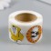 Stick Paper "Trend" d = 2.5 cm 252 pcs in roll