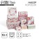 Set of boxes 10 in 1, gift packaging, “Flowers”, 10.2 x 10.2 x 6–28.2 x 28.2 x 15 cm 15 cm