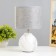 Guta desktop "Gute" 1he14 White-gray 15x15x26 cm Risalux