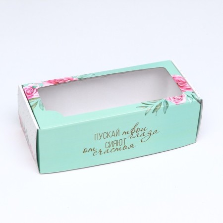 The box is self -assembly, with the window, "Let your eyes shine with happiness" 16 x 35 x 12 cm set 5-1