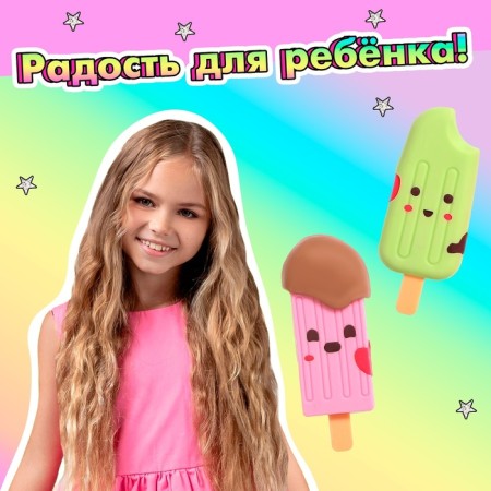 Игровой набор «Сладости»-4