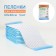 Diapers absorbing "pegen" for animals Pulp, 60 x 40 cm (in a set of 5 pcs)