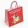 Gift package “Thank you this year”, 22 x 22 x 11 cm, new year