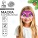 New Year! Carnival mask "Magic Snake"