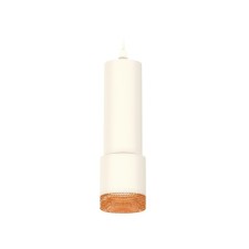 Комплект подвесного светильника Ambrella light, Techno, XP7401005, GU5.3, цвет белый песок