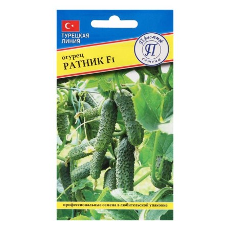 Семена Огурец "Ратник" F1, 5 шт