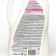Washing tool, seagull, "for children's linen", 2 l
