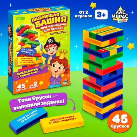 Board game "Falling Tower, Fantasis", from 2 players, 3+