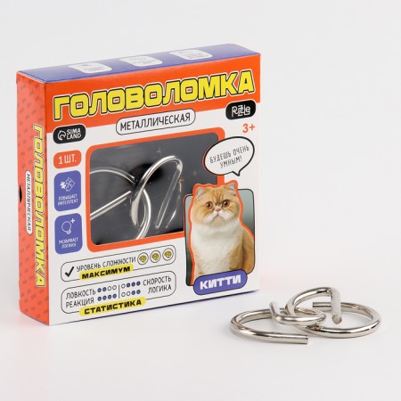 Metal puzzle "Kitty"-2