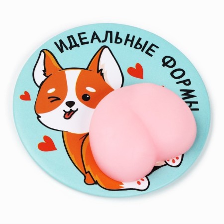 Pocket mirror with anti -stress "Korzhik", 7 cm-1