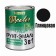 Soil-enamel Witcolor 3 in 1 rust black 1.8 kg
