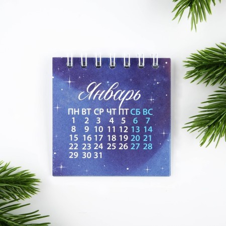 Calendar on spirals "love and happiness", 7 x 7 cm-4