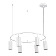 Светильник подвесной St Luce. SL1213.503.06. Kendo. 6х5 Вт, GU10, 4000K, 60х60х21,5 см, цвет белый