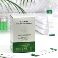 Night face mask with collagen, 4 g, set 30pcs