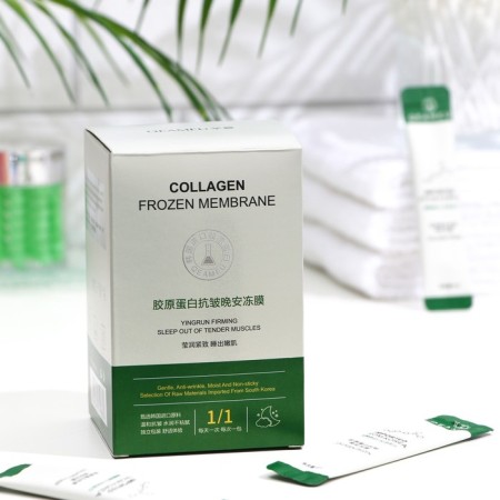 Night face mask with collagen, 4 g, set 30pcs