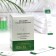 Night face mask with collagen, 4 g, set 30pcs