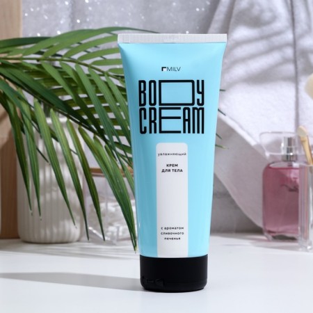 Moisturizing MILV cookies, 200 ml