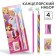 Chancellery set, sharpener, eraser, pencil, princesses color mix