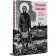Great checkpoint. Anthology of Donbass poetry 2014-2022. Revyakina A.