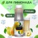 Richeza concentrate "Pear", 1000 g