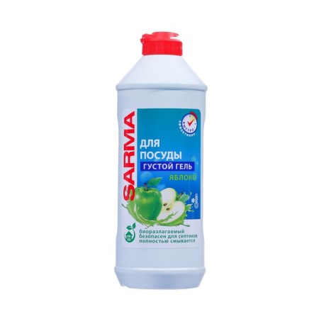 SARMA Yabloko, 500 ml