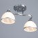 Caspian chandelier 2he27 40W chrome 46x15x22 cm Bayerlux