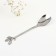 Dessert mold "Bloom with happiness", 12 cm
