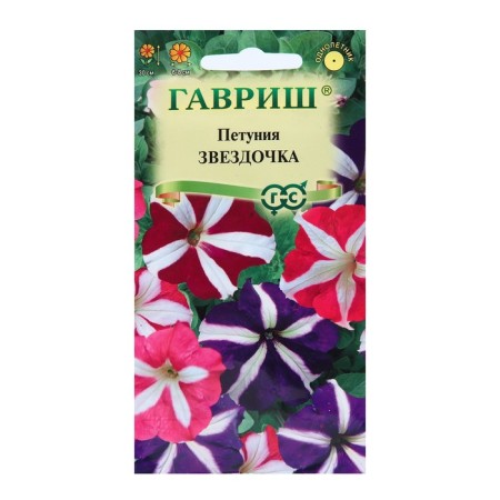 Petunia flowers multi -flowered "sprocket mixture", 0.05 g-2