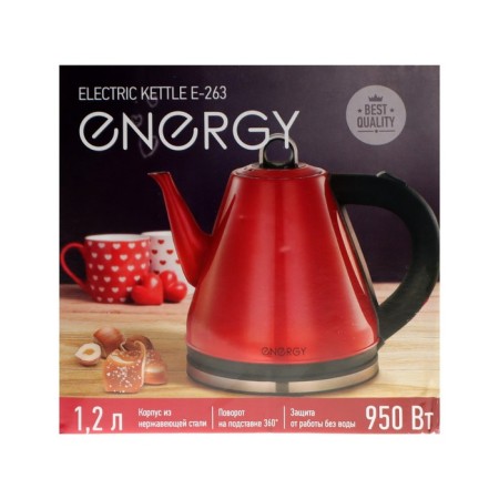 Electric kettle Energy E-263, Metal, 1.2 l, 950 W, beige-10