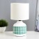 Glykeria table lamp E14 40W white-lazor 15x15x27 cm Risalux