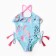Skipannik Squeege children's minku, height 128-134 cm