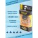 Car Antenna "Triad-150 Gold", active, interchangeable, two modes