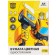 Gift set for a boy, 10 items, transformers