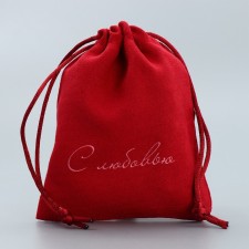 Gift suede “with love”, 10 x 12 cm +/- 1.5 cm